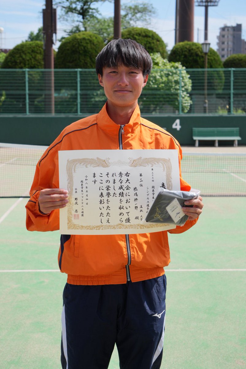 関東学生ソフトテニス連盟 tweet media