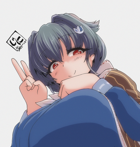 うだうだしていたら時間をすぎて
大急ぎでジンしました 