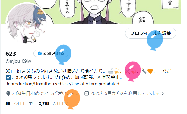 623 tweet media