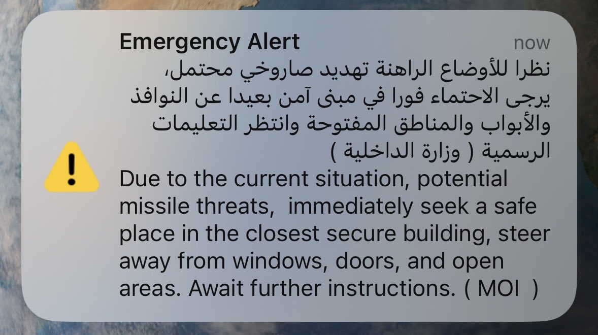 joedunia's tweet photo. Second alert today in Dubai #Dubai

We’re back https://t.co/3uLRLLydHI