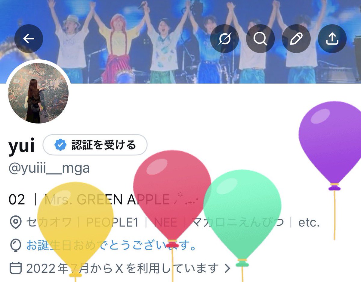 𝘆𝘂𝗶 tweet media