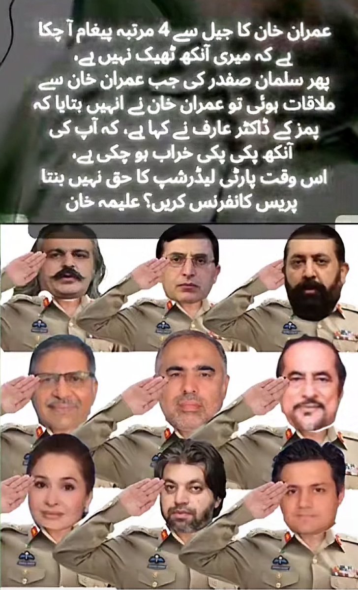 Pro Pakistani tweet media
