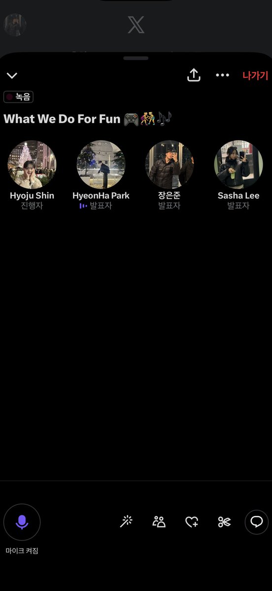 eunjungbt's tweet photo. Task 9

Our topic was hobbies, and we shared what we like to do in our free time. It was a fun and relaxed conversation, and I enjoyed hearing everyone's different interests.

#HUFSBizCom https://t.co/dFDIKLael9