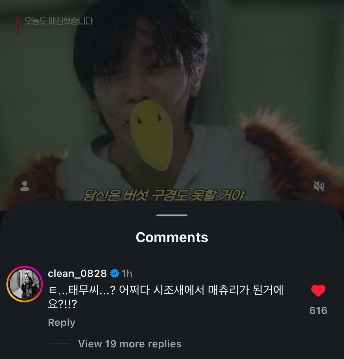 젤리🍦 tweet media