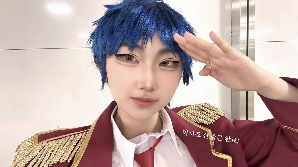 초연 tweet media