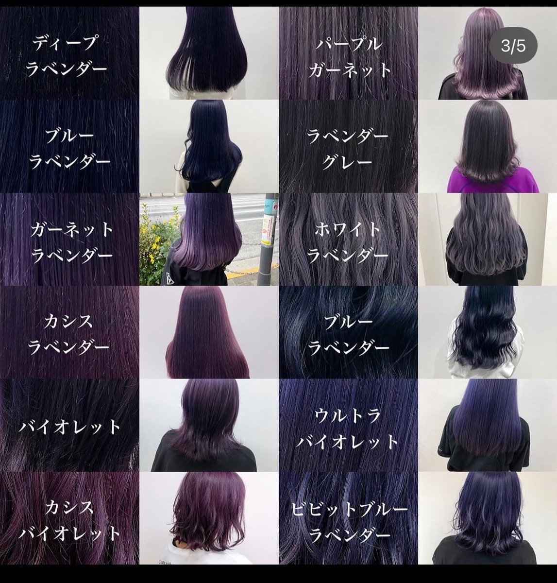 さぬき🦀Allure tweet media