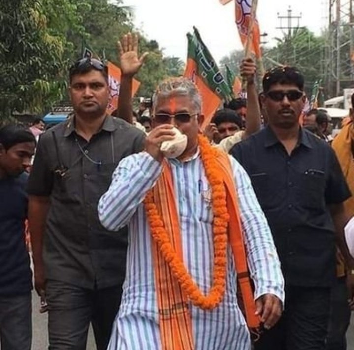 Sudhanidhi Bandyopadhyay tweet media
