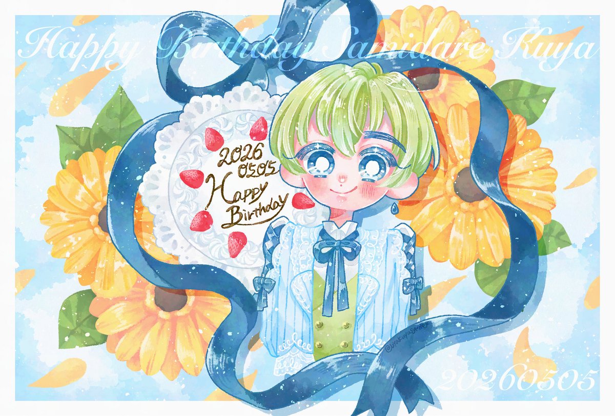 #五月雨空也生誕2026
#くーやーと
🩵✨🌼2️⃣0️⃣2️⃣6️⃣🌼✨🩵