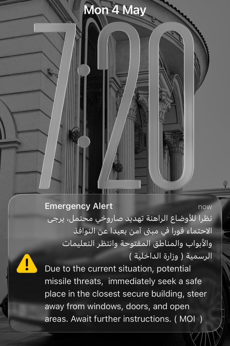 فيصـل النعيمــي🇦🇪 tweet media