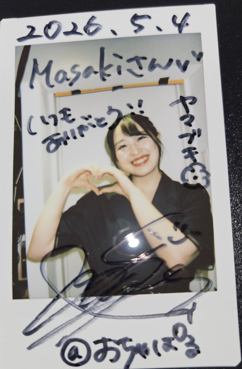 Bear-Masaki tweet media