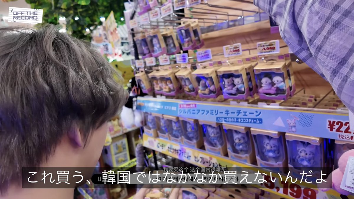 むる tweet media