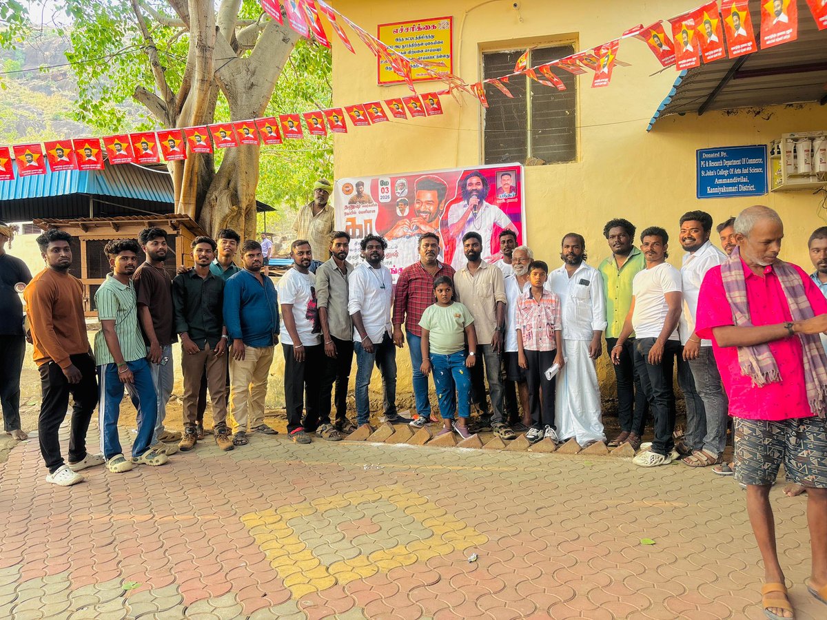 KanyaKumari Dhanush FC™ tweet media
