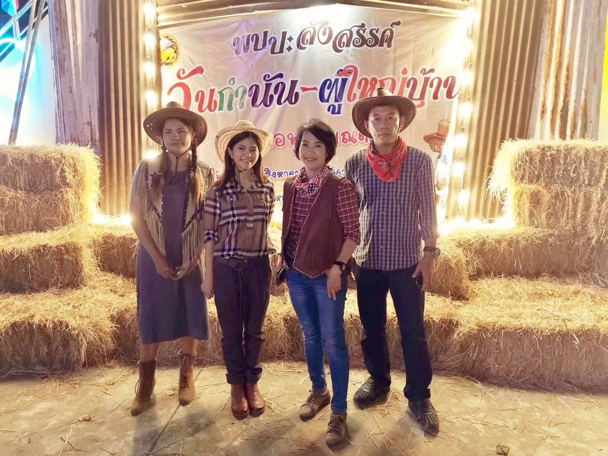 Mint Suttawan tweet media