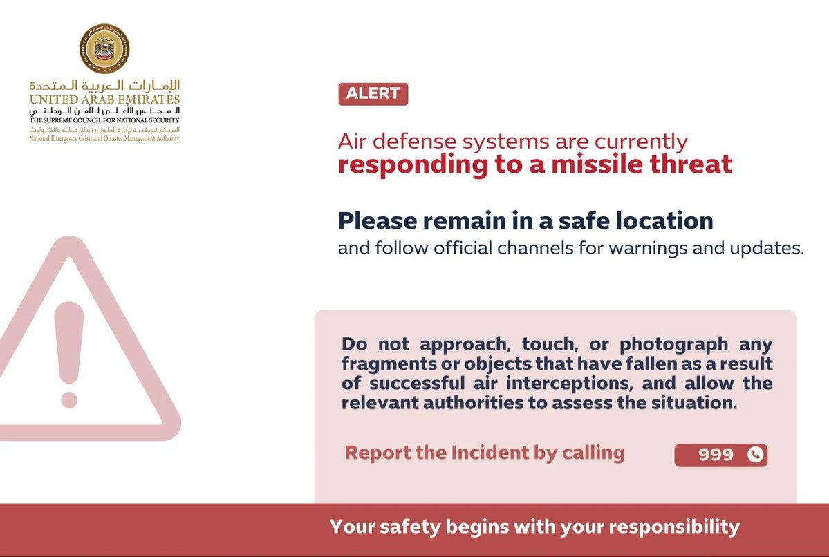 imalihassan01's tweet image. 🇦🇪 BREAKING: At least 2 explosions reported in Dubai.

It is unclear yet whether these are from impacts or interceptions
#BreakingNews #UAE #middleeast