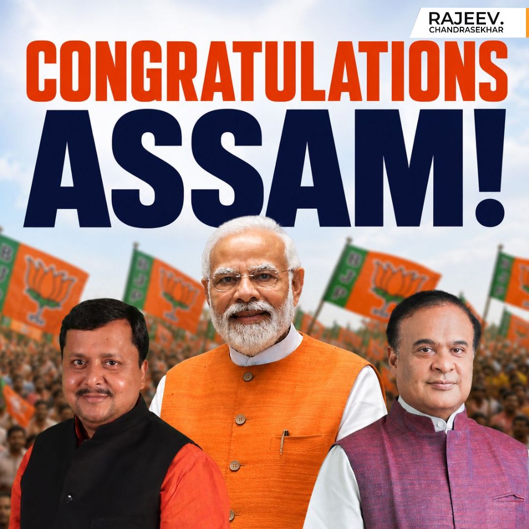 RajeevRC_X's tweet image. Congratulations to the people of Assam for once again giving a decisive mandate and reaffirming their trust in the BJP/NDA.

This is a powerful endorsement of our #PoliticsOfPerformance and of PM @narendramodi ji’s vision of a #ViksitBharat and #ViksitAssam.

Congratulations to