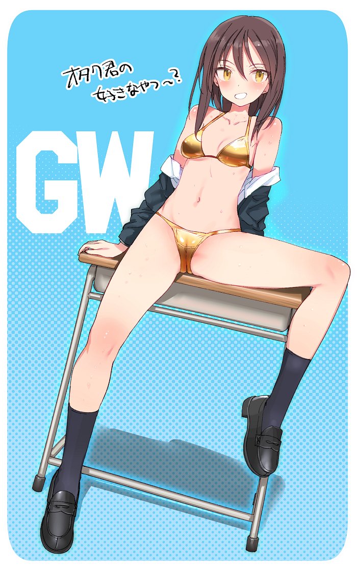 島田フミカネ tweet media