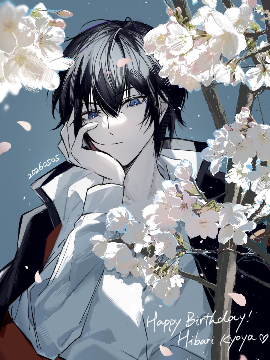 家庭教師ヒットマンREBORN! 雲雀恭弥　WJ50周年 雲雀恭弥誕生祭2026 #雲雀恭弥生誕祭2026 #家庭教師ヒットマンREBORN