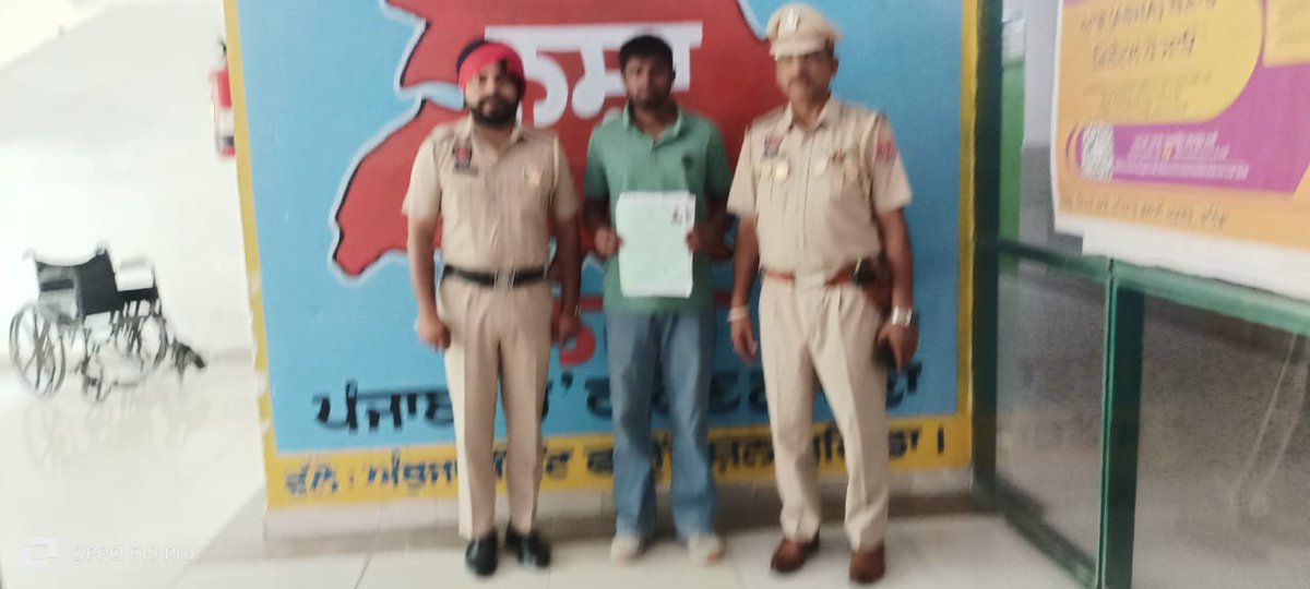 BATHINDA POLICE tweet media