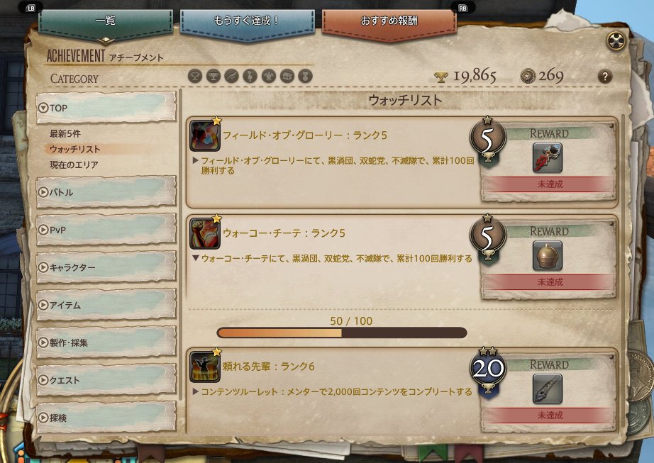 よま😼☄ʳᵃᵐᵘʰ tweet media