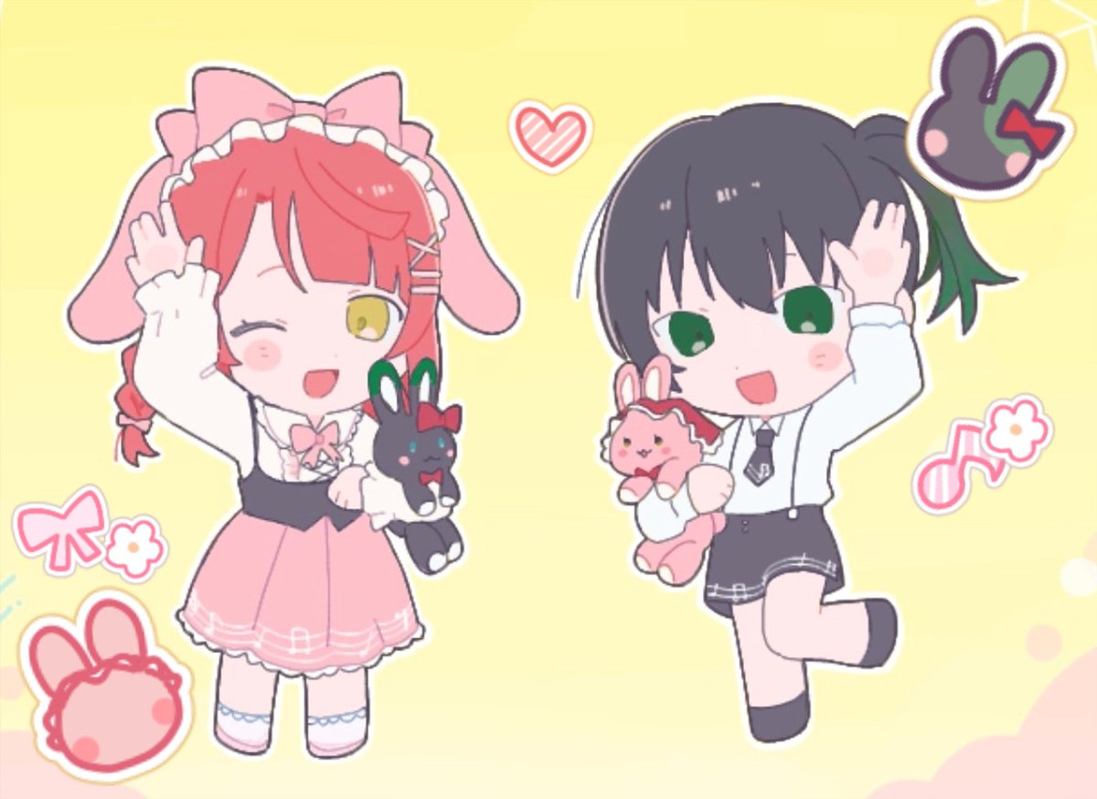 haru tweet media