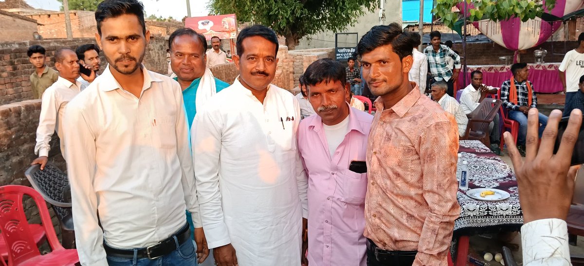 Hem Raaj Verma tweet media