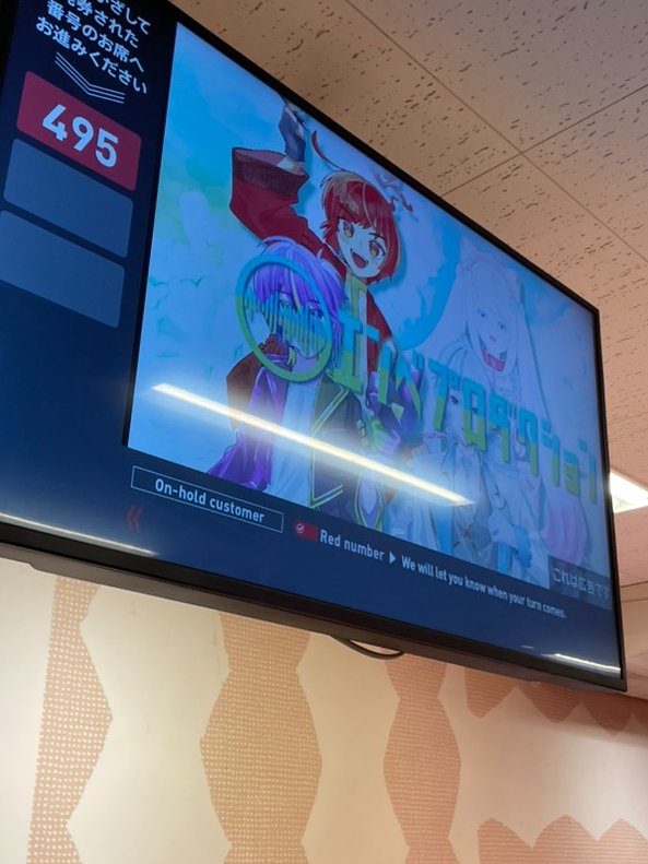 デジタルグッズAIICO自販機『TOKENSPOT』【公式】 tweet media
