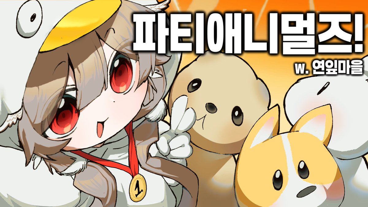 나유타 Nayuta🐻‍❄️🎨 tweet media