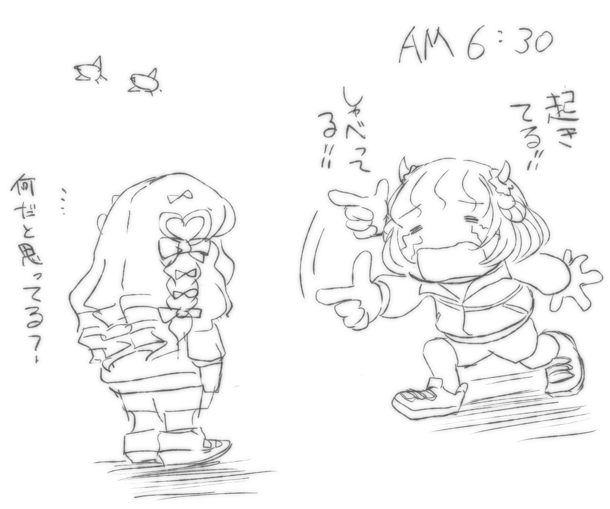まみえるドラえもんパロ
#み絵る #メエ画