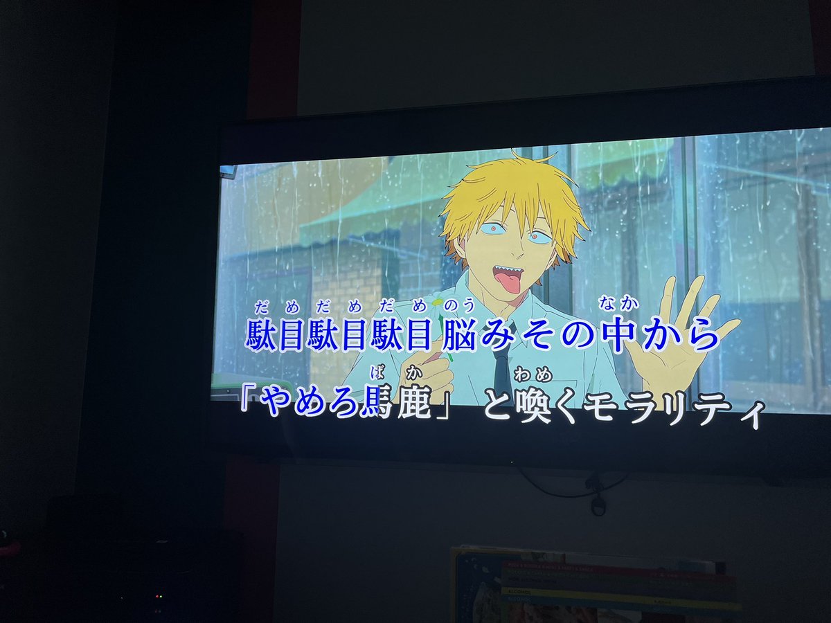 あらりん tweet media