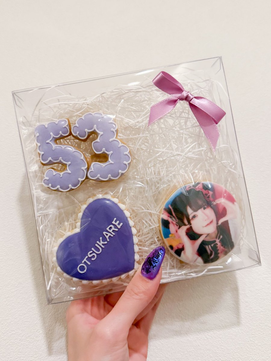 Moonlit Encore ありがとうございました☪️

活動者として生きて約10年間‼️
沢山の人におつかれさまって言っていただけて嬉しかったです😭✨️

大好きなみんなと作り上げた1日、本当に幸せでした‼️

フラスタ、バルーン、アイシングクッキーも本当にかわいいありがとう🥹💕

また絶対会おうね🙌🏻