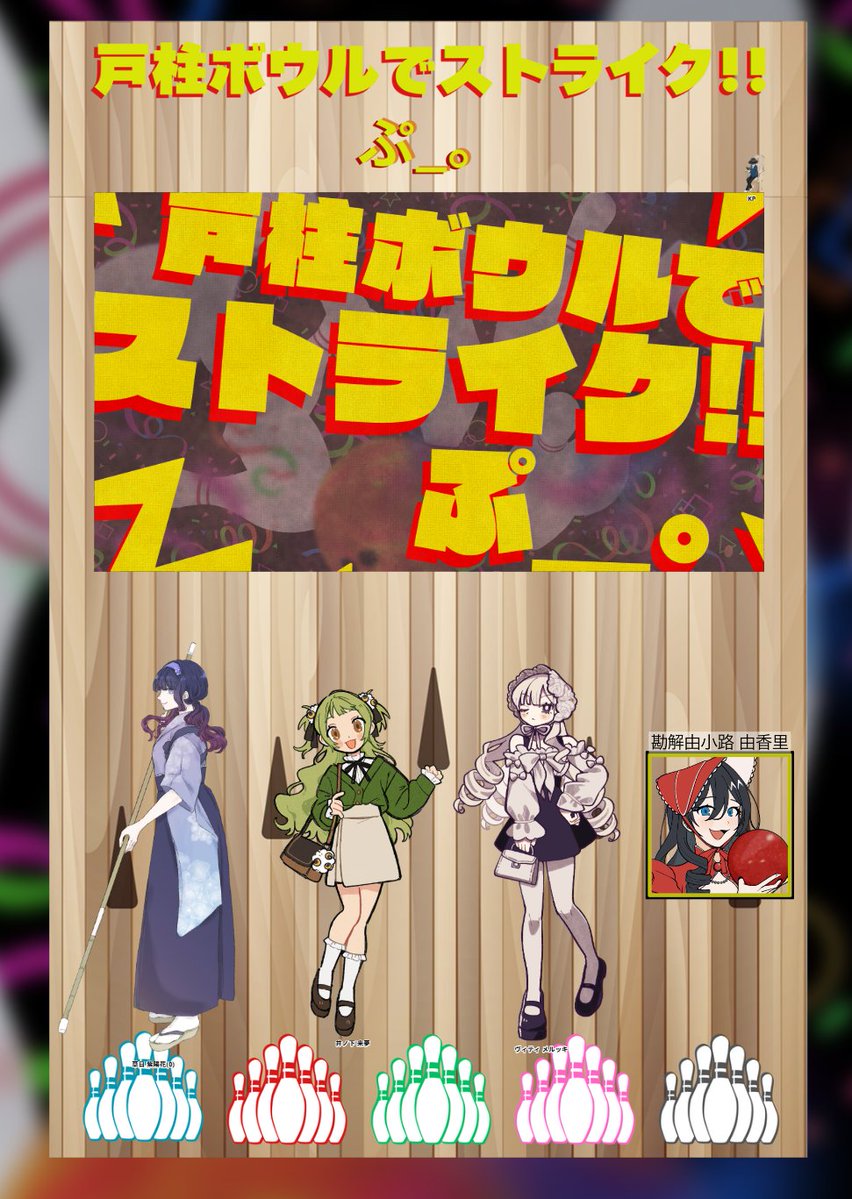 みんみん tweet media