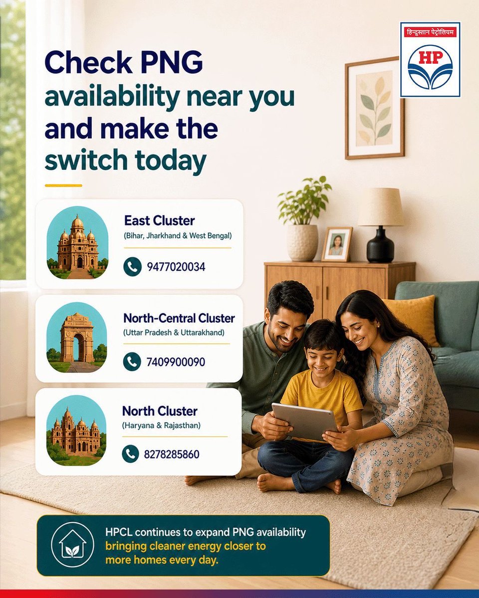 HPCL's tweet photo. Energy that keeps life moving, every single day. 🔥

With HPCL’s PNG network, enjoy a seamless, uninterrupted gas supply that powers your home safely and efficiently - no storage hassles, no waiting, just instant convenience when you need it most.

From everyday cooking to life’s little moments, we ensure your home stays connected to reliable energy. And with expanding networks across regions, cleaner fuel is reaching more households than ever before.

@HardeepSPuri @PetroleumMin @TheSureshGopi @Secretary_MoPNG @neerajmittalias

#HPCL #PNGConnection #CleanEnergy #SmartLiving #EnergyForLife