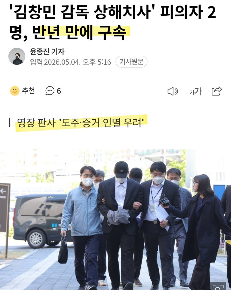 LiCrypto 🇰🇷 tweet media
