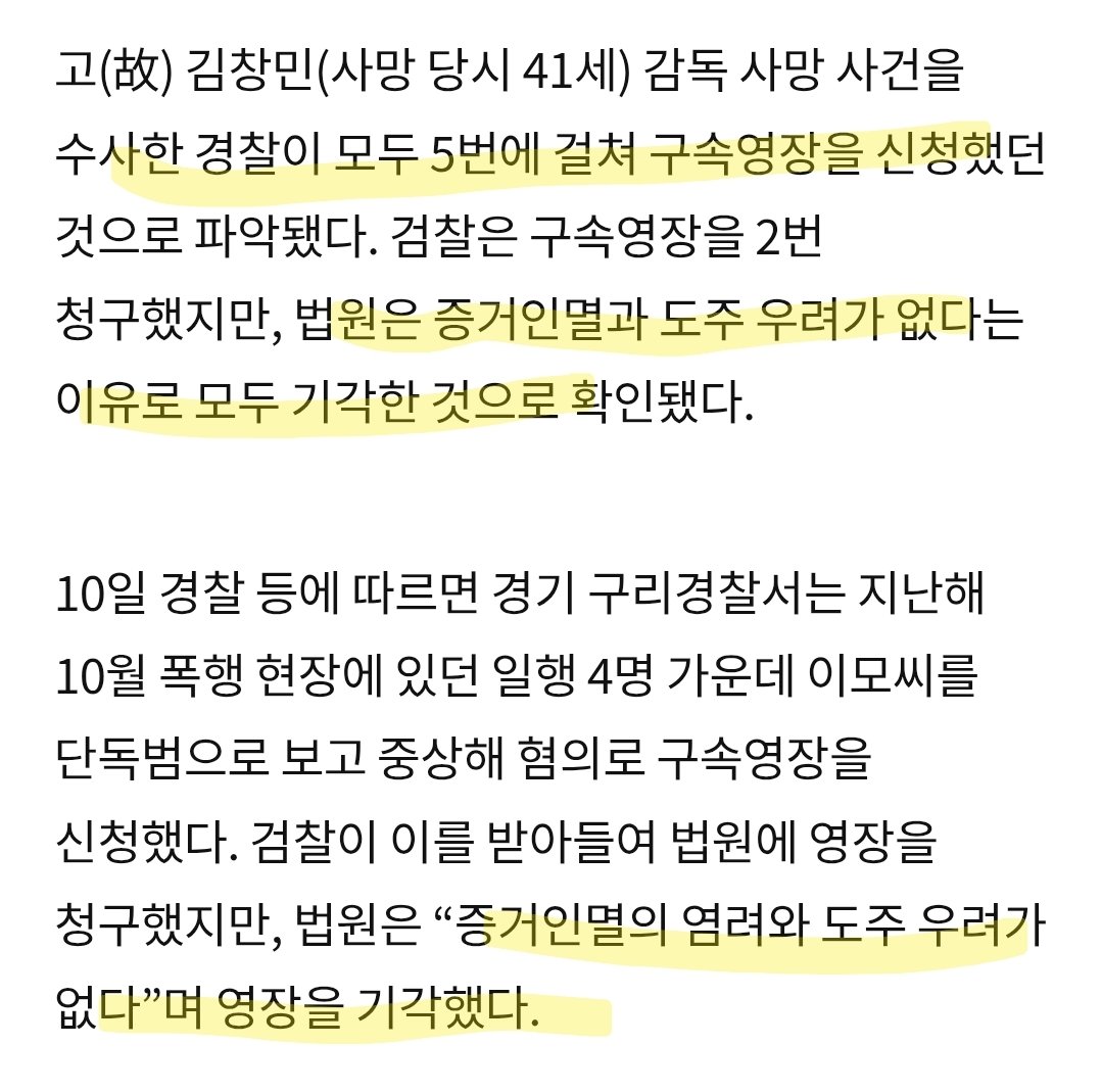 LiCrypto 🇰🇷 tweet media
