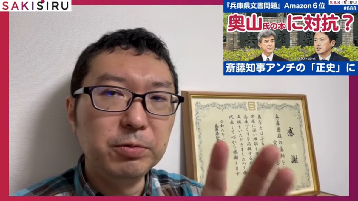 世界の海ちゃん tweet media