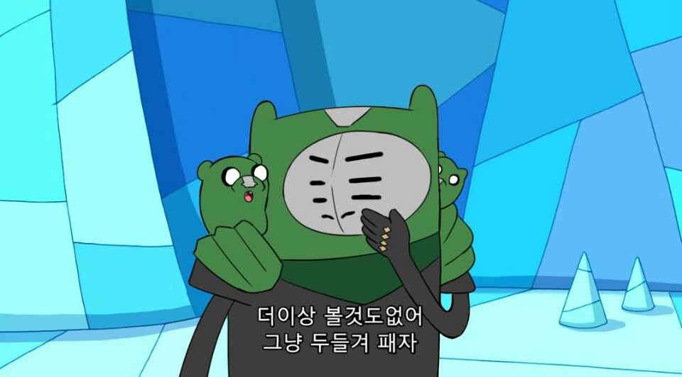 초괴 tweet media
