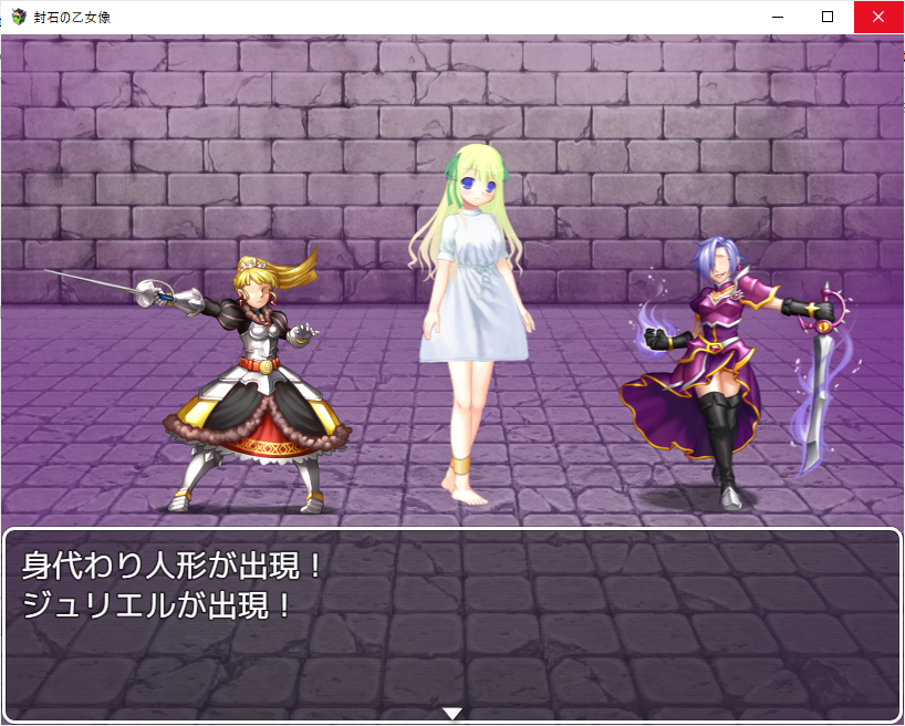 BB21442828's tweet photo. ゴールデンウィークに固めゲーを２作再アップですぞ。
「乙女百合学園~石の魔女~」(https://t.co/rwq3ElUbIU)
「封石の乙女像」(https://t.co/0AR9RBTBA2)
乙女百合学園は前回よりアップデートしましたぞ。
遊びやすくいくつか工夫しましたぞ。
石化、固めフェチのみなさんにぜひぜひですわぁ！ https://t.co/roICfds47G