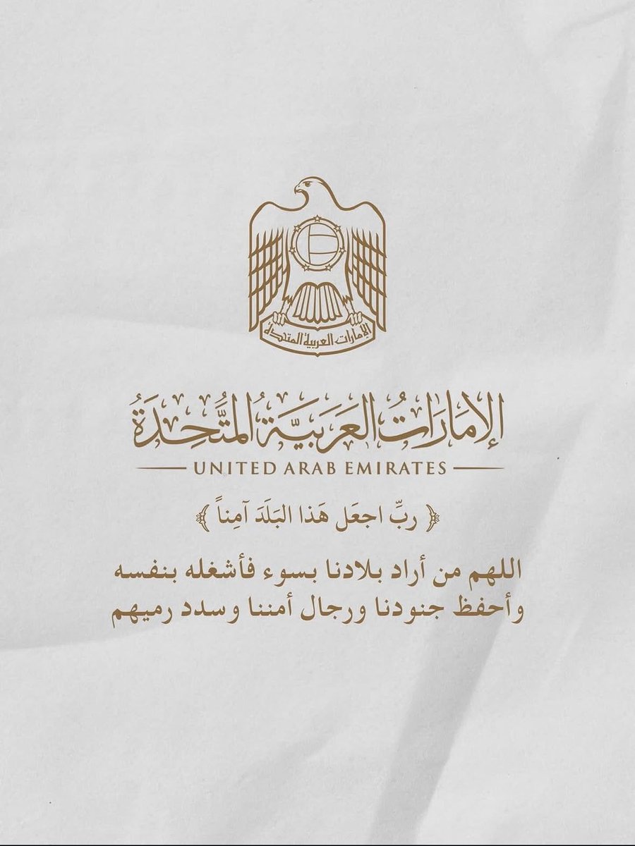 ia7med_19's tweet photo. https://t.co/ZVFX8pBbow