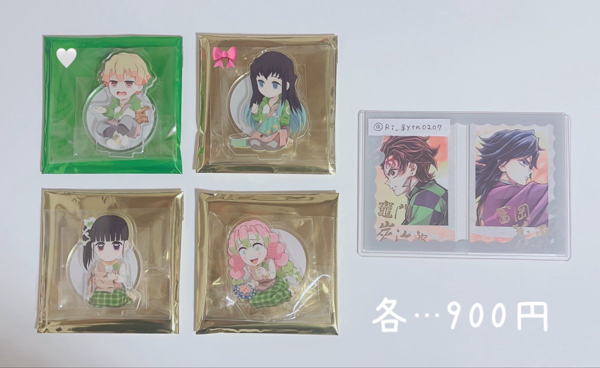 り tweet media