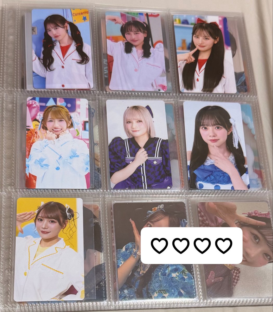 まろ🪐🧡 tweet media