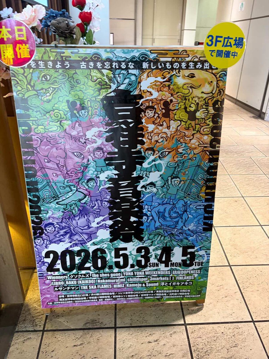 taji_ex's tweet photo. 本日の禁煙 https://t.co/jKowSiZJiV