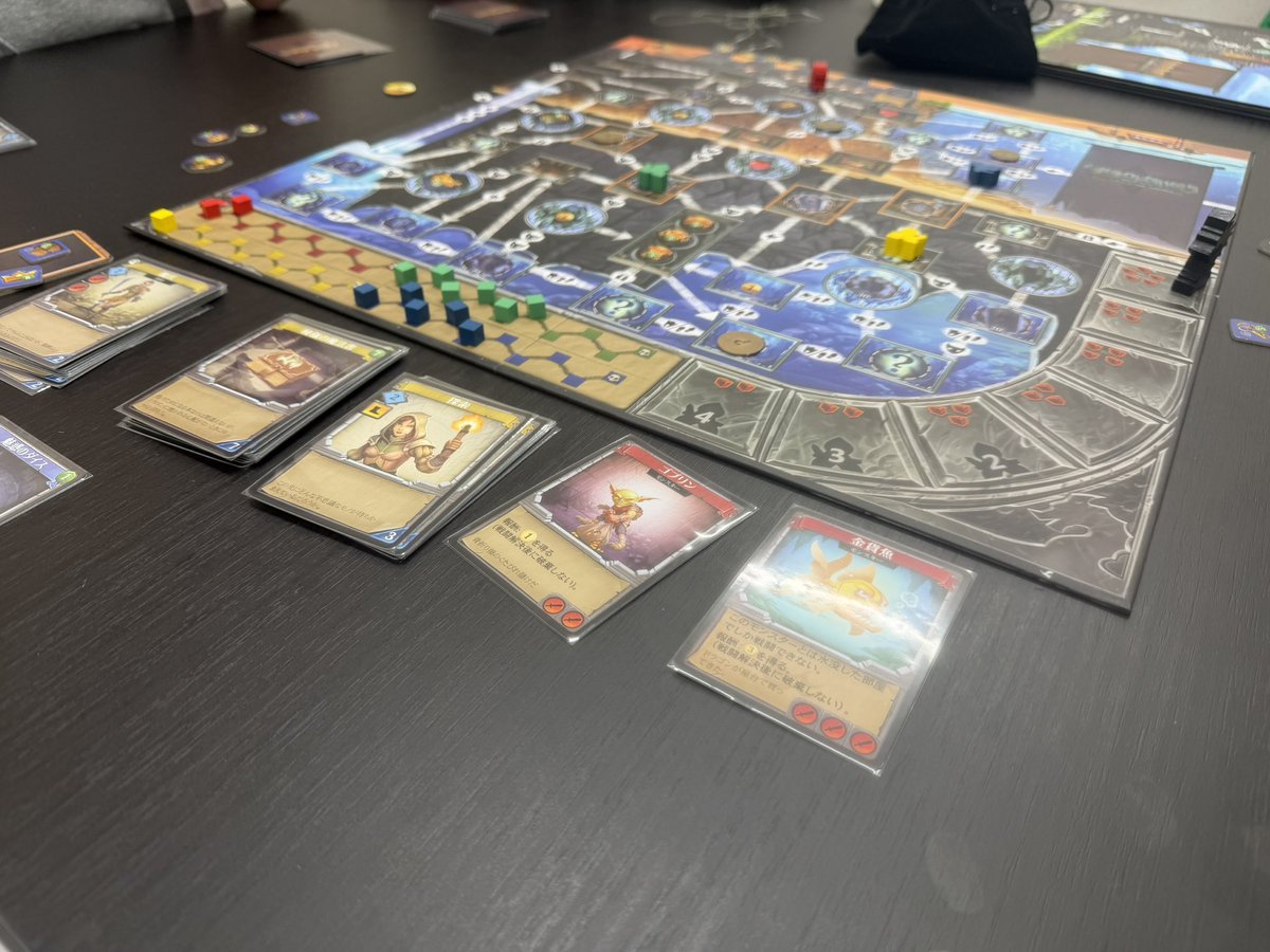 Aqua_field's tweet photo. 今日は一日中ボードゲーム♟️✨
・ブルオリノ
・クランク！
・教祖爆誕
・ナニモンナンジャ
・エターナルデックス
をプレイ！

どれも初めてやるやつで面白かった👌🏻
今月はあと2回もボードゲームの予定入ってるし楽しみ🎲

#ボードゲーム https://t.co/FL37IFsbAM