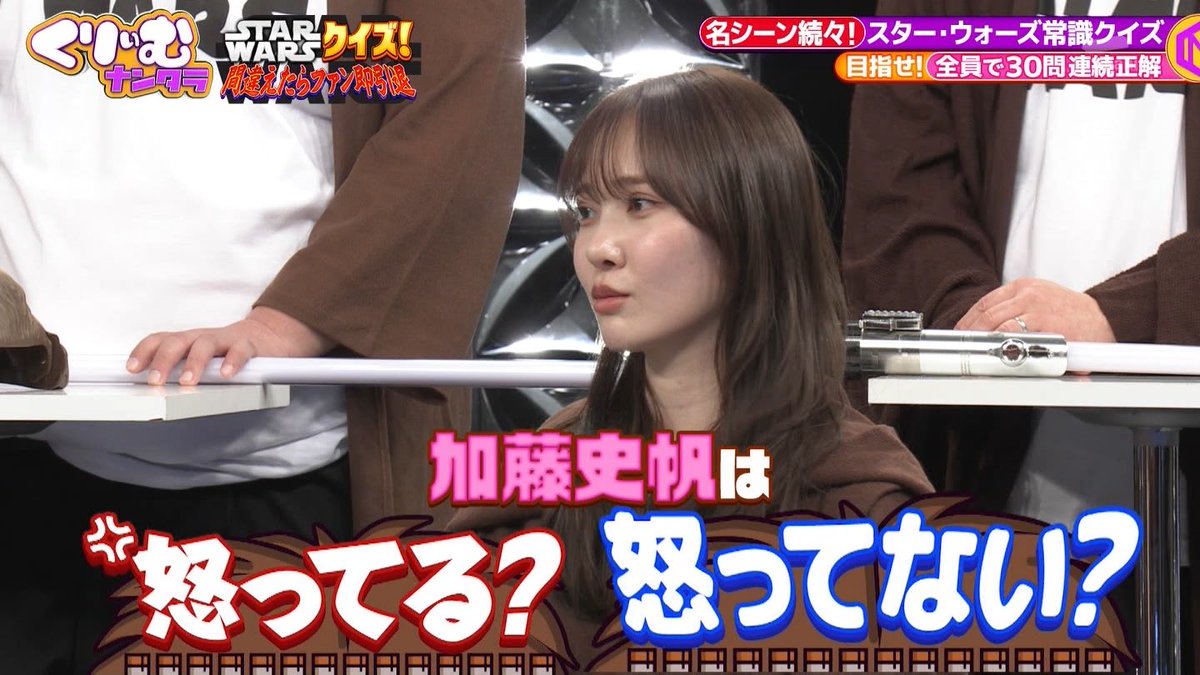 距離感100 tweet media