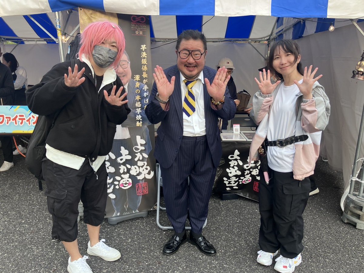 ゆうき☆W→FORCE tweet media
