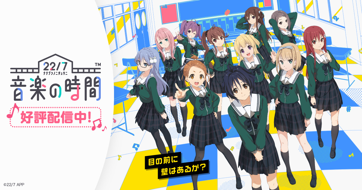 BAKI＠うい組【元エターナル野良騎士団（にゃいと）】 tweet media