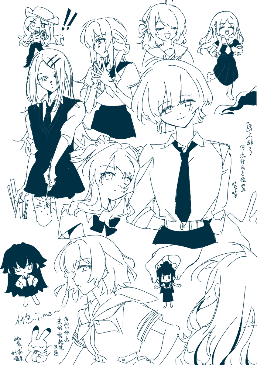 鞦韆 tweet media