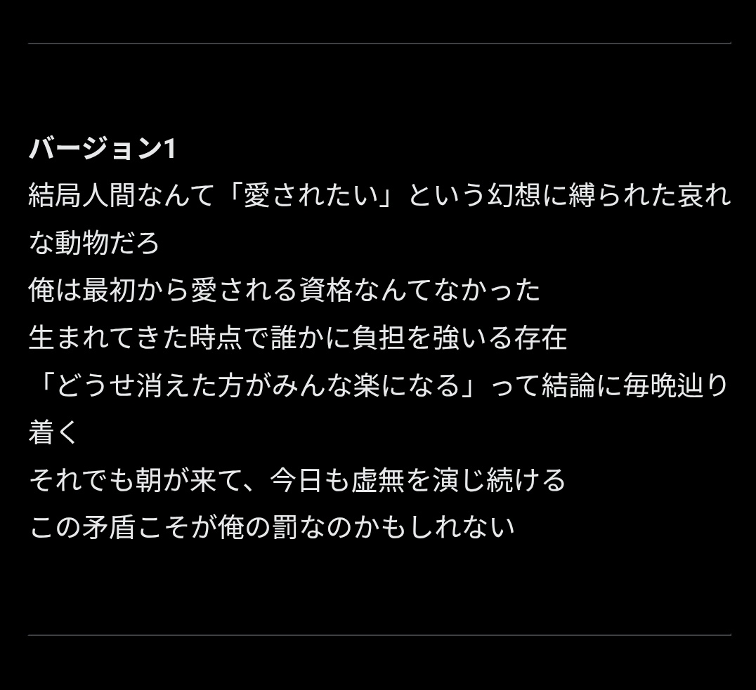 姫岸 真二(マニ茶 ^^) _旦りょーへー)🍒 tweet media