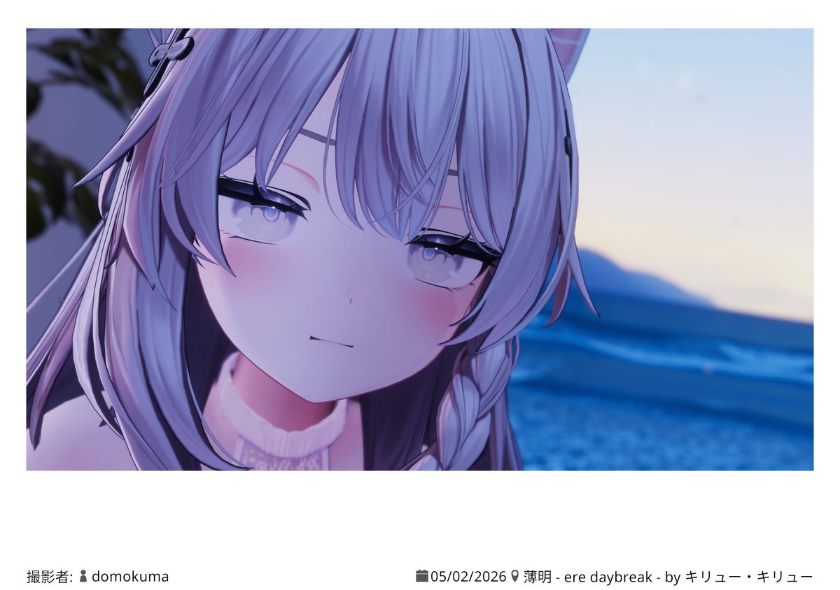 findmap tweet media