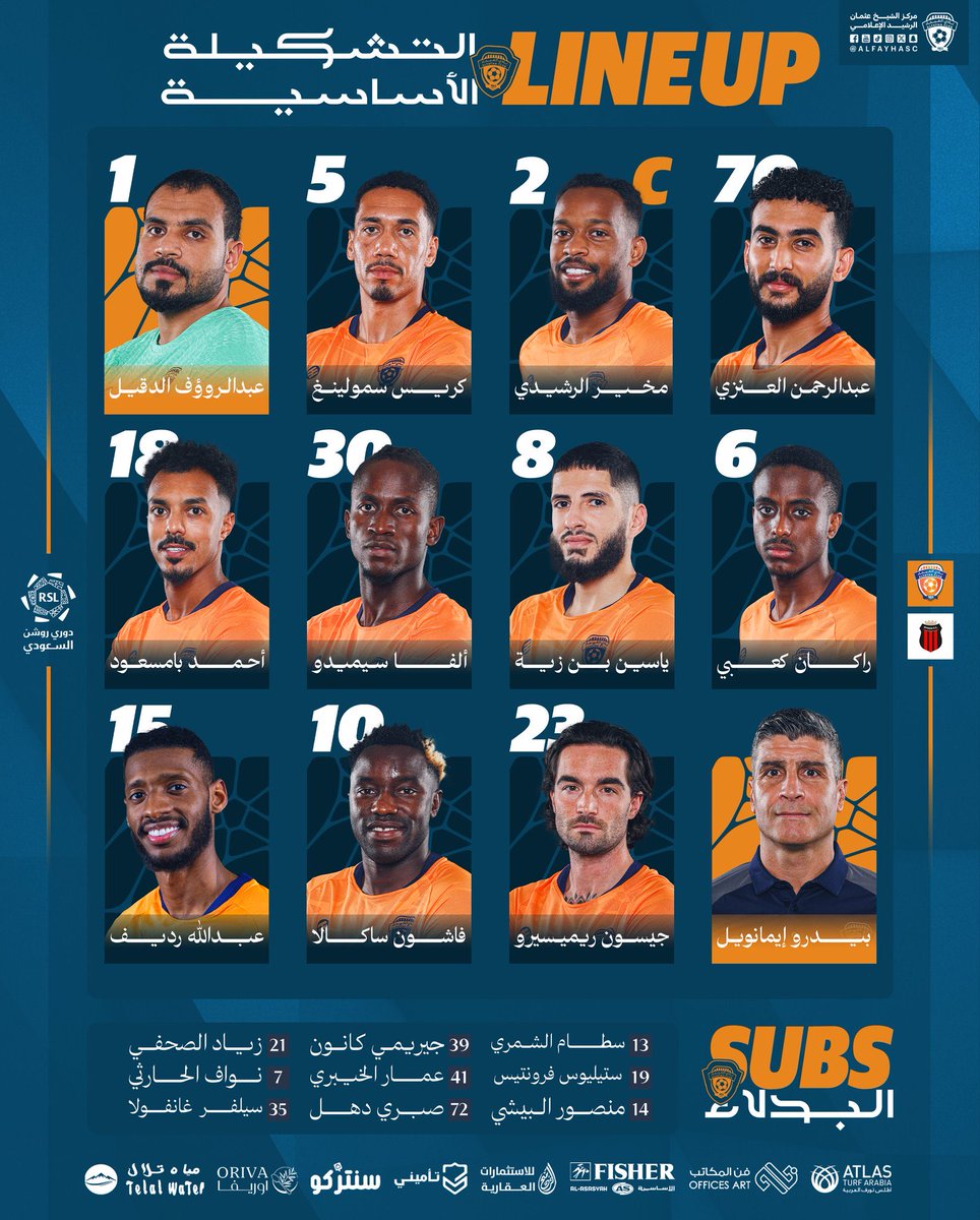 محمـد الـشنيف tweet media