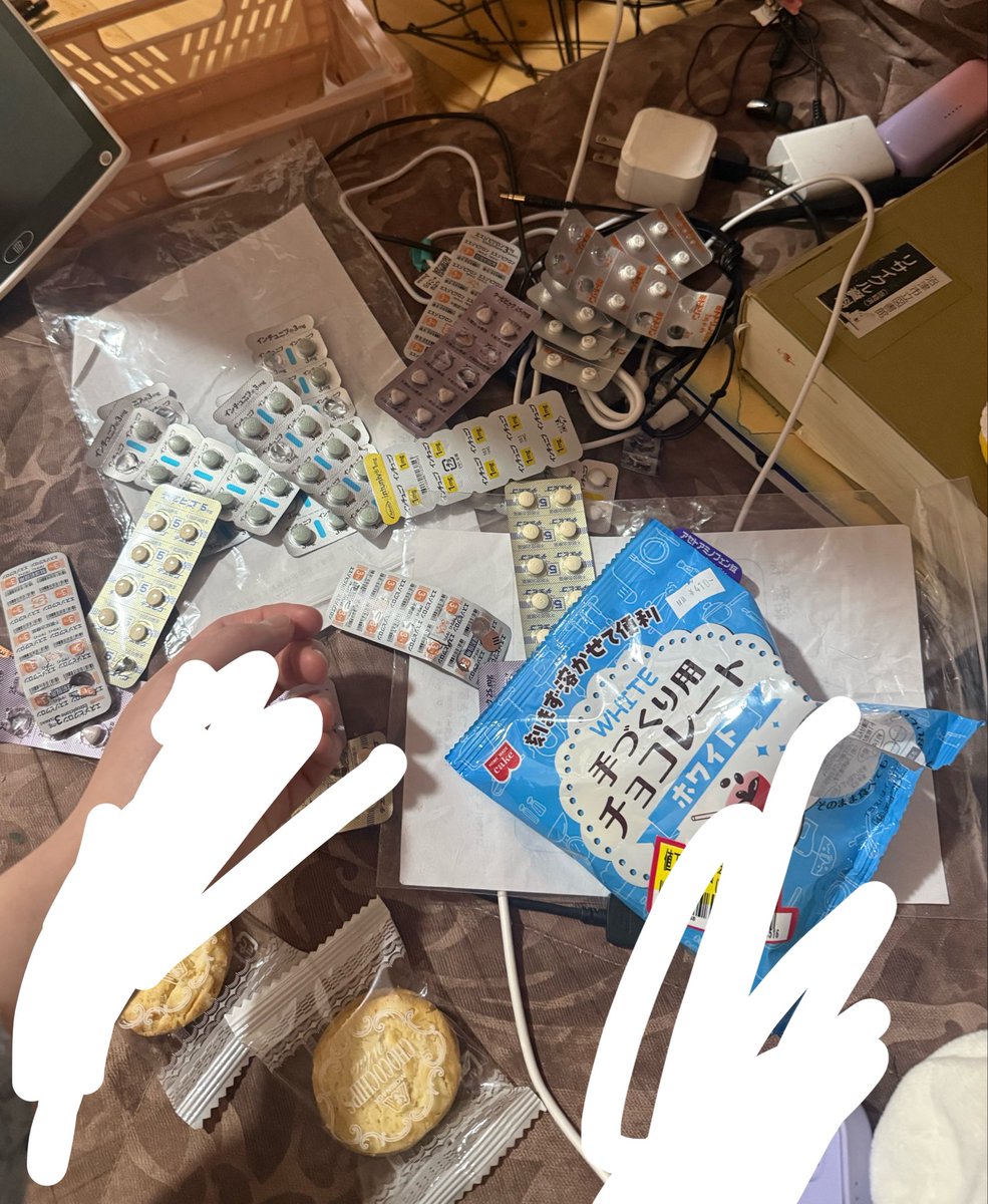 べる tweet media